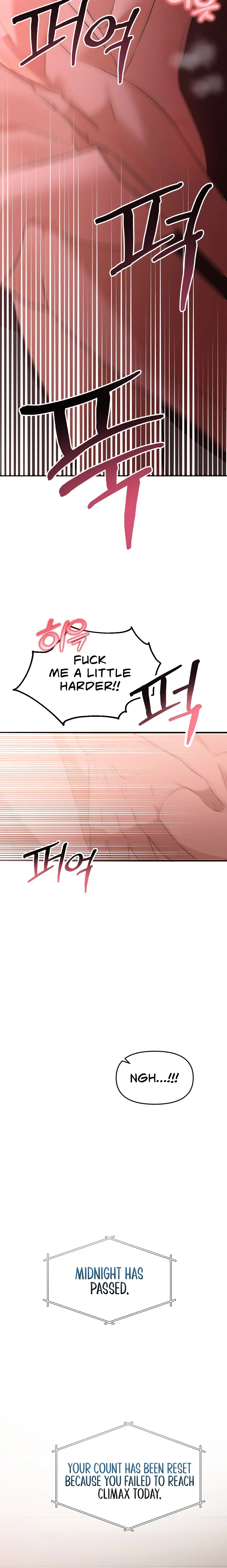 Obscene Den Chapter 1 - Page 7