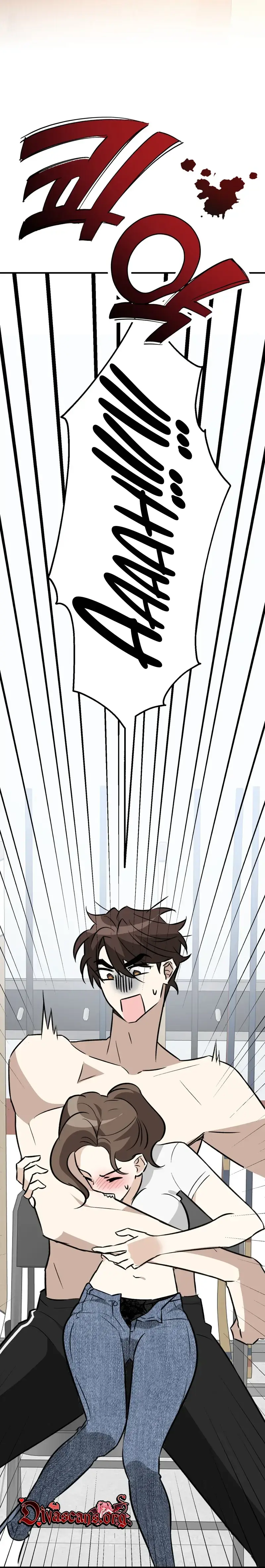 Obscene Den Chapter 2 - Page 17