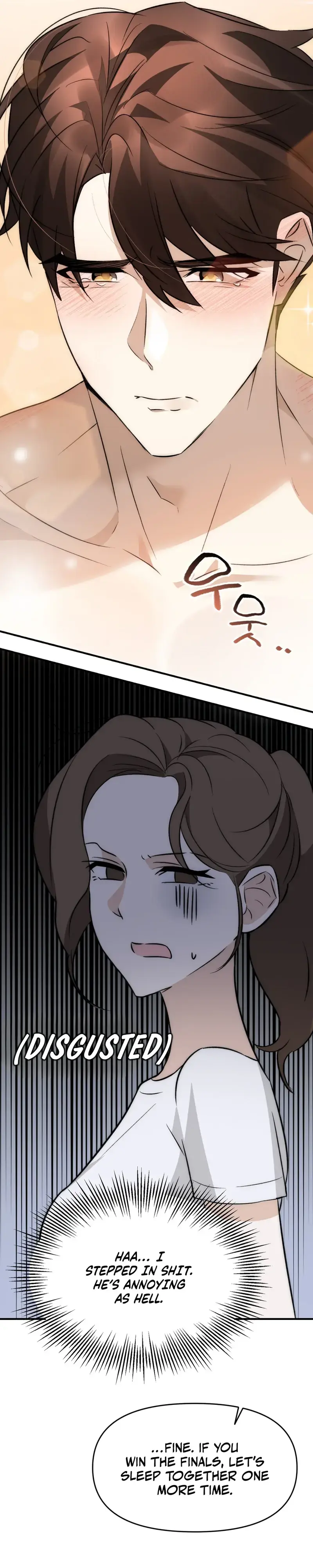 Obscene Den Chapter 2 - Page 19