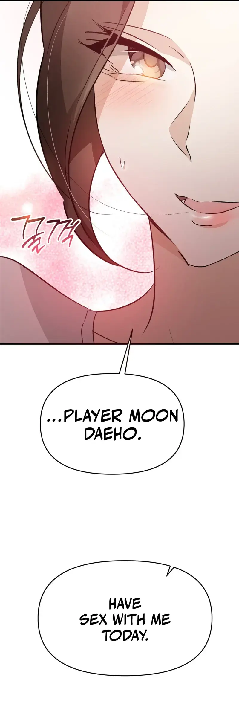 Obscene Den Chapter 2 - Page 26