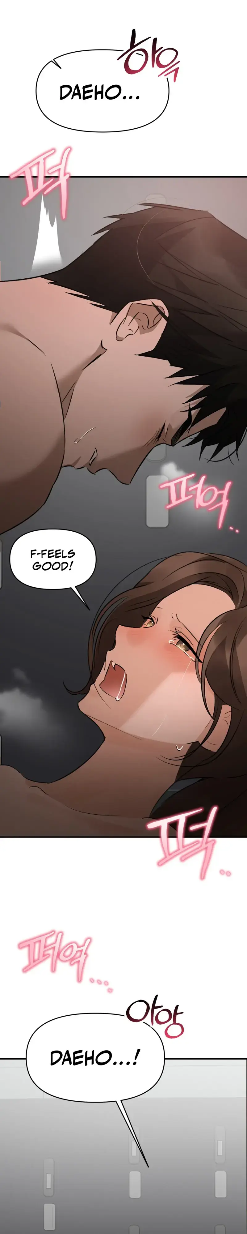 Obscene Den Chapter 2 - Page 49