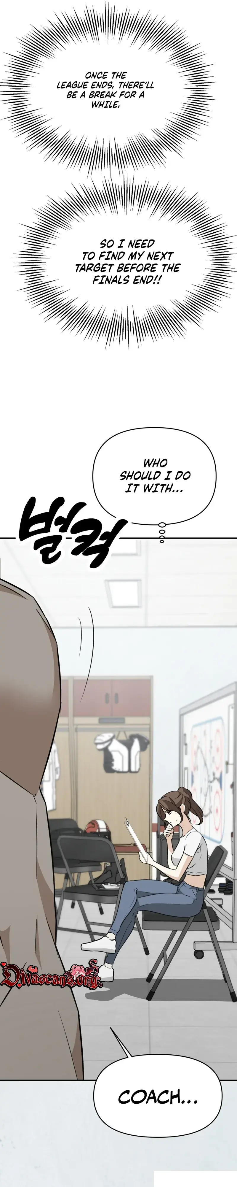Obscene Den Chapter 2 - Page 7