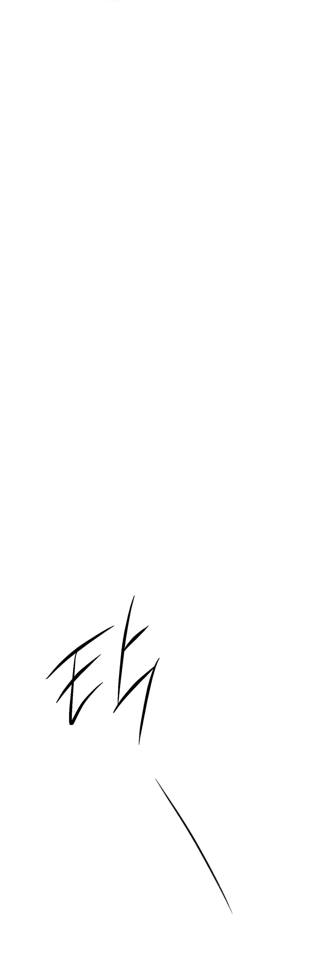 Obscene Den Chapter 3 - Page 14
