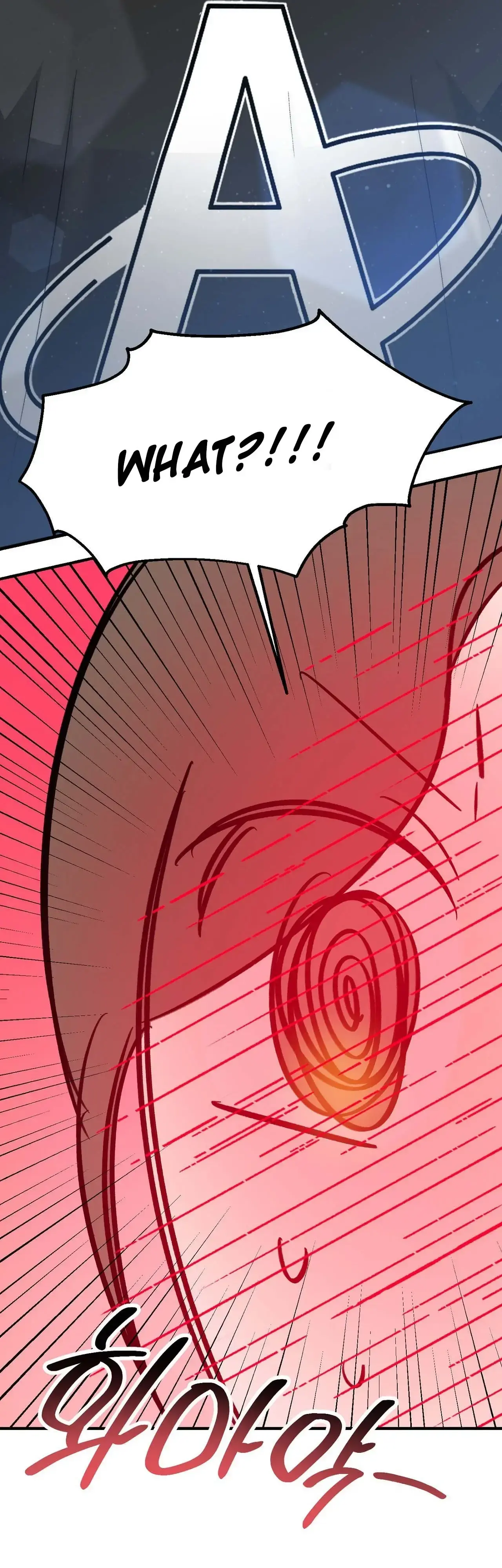 Obscene Den Chapter 3 - Page 22