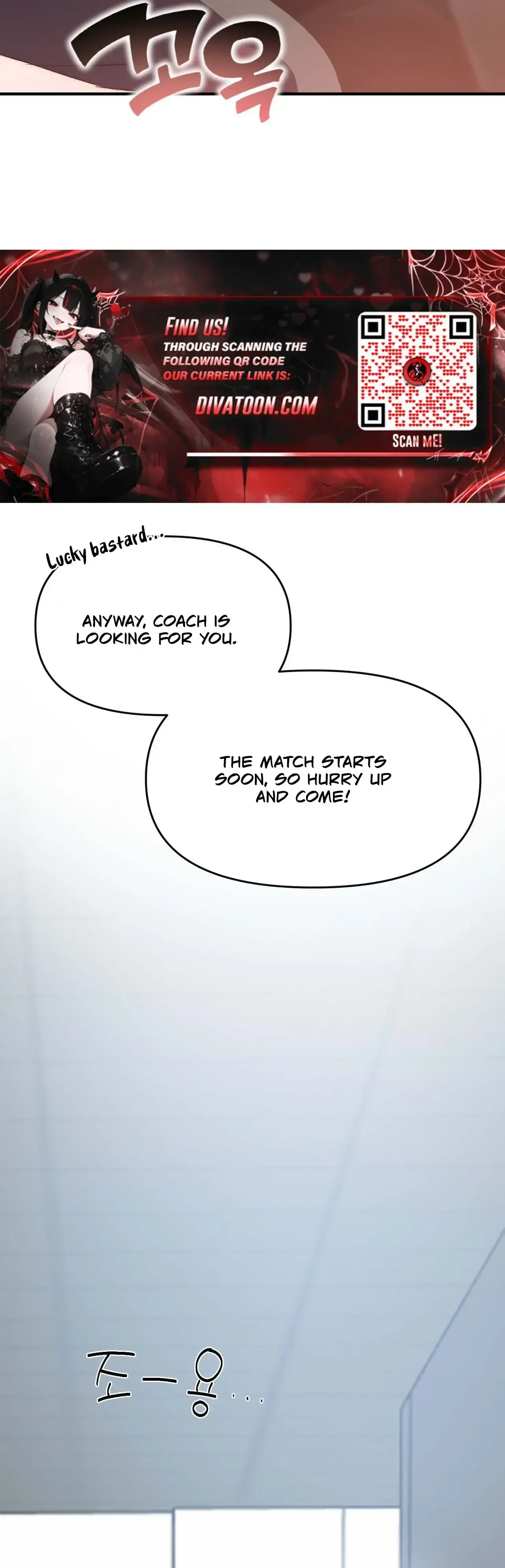 Obscene Den Chapter 3 - Page 48