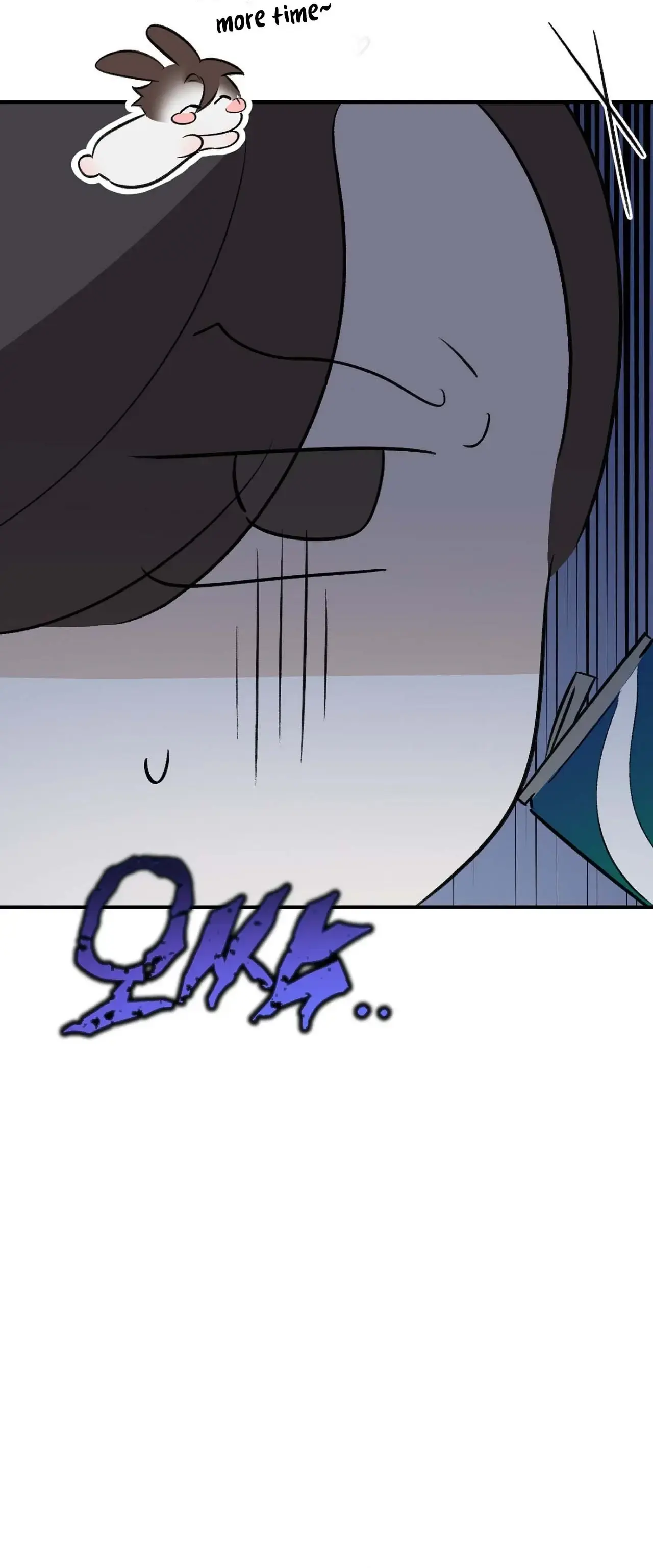 Obscene Den Chapter 3 - Page 9