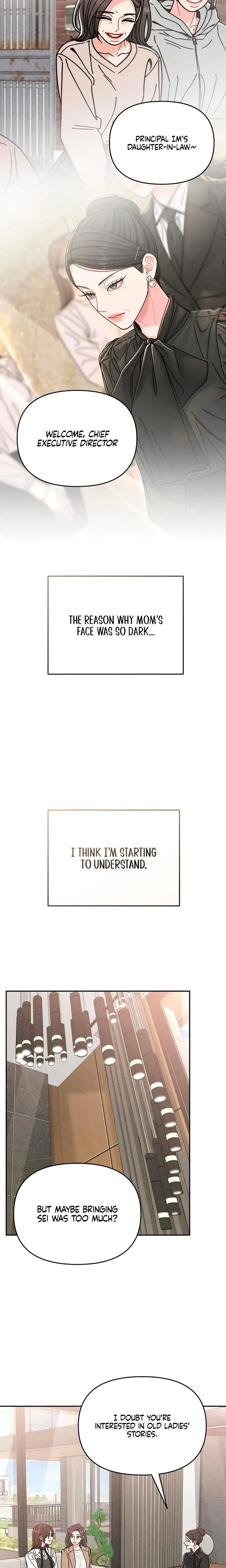 Observing My Mothers Friends Son Chapter 1 - Page 18