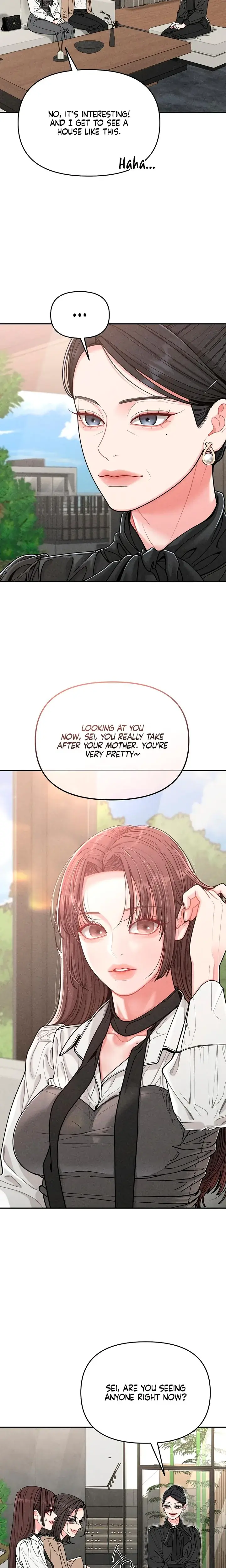 Observing My Mothers Friends Son Chapter 1 - Page 19