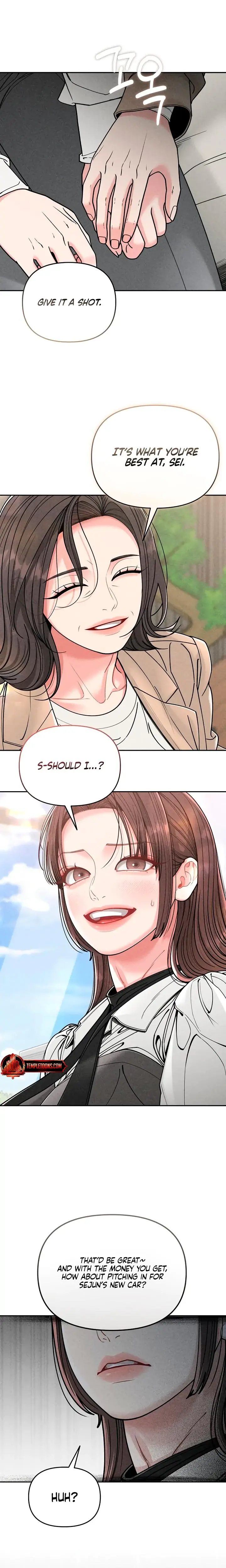 Observing My Mothers Friends Son Chapter 1 - Page 22