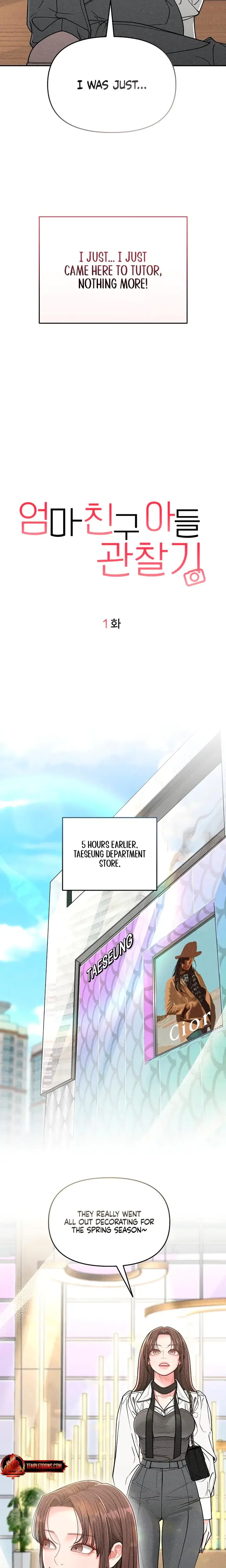 Observing My Mothers Friends Son Chapter 1 - Page 3