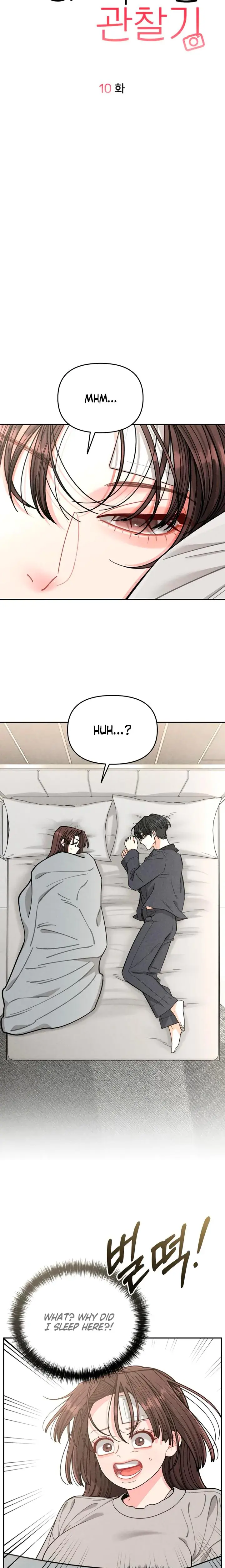 Observing My Mothers Friends Son Chapter 10 - Page 11