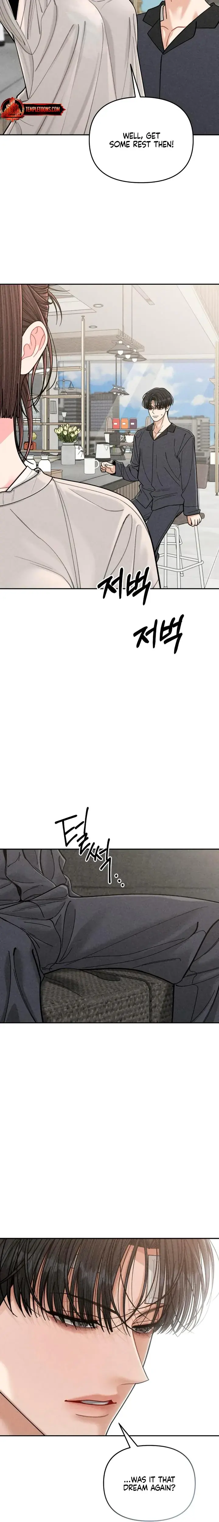 Observing My Mothers Friends Son Chapter 10 - Page 18