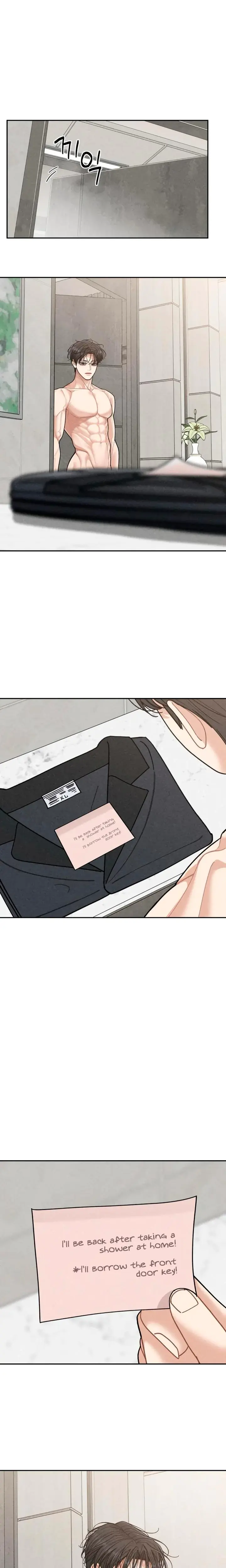 Observing My Mothers Friends Son Chapter 10 - Page 6