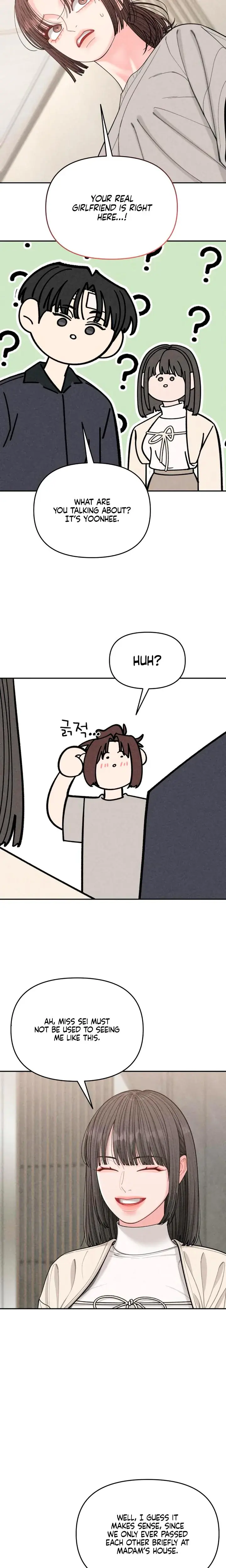 Observing My Mothers Friends Son Chapter 11 - Page 5