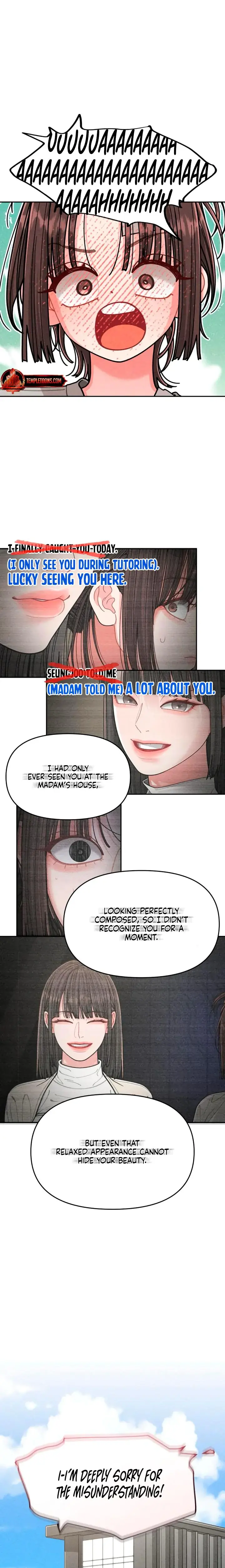 Observing My Mothers Friends Son Chapter 11 - Page 7