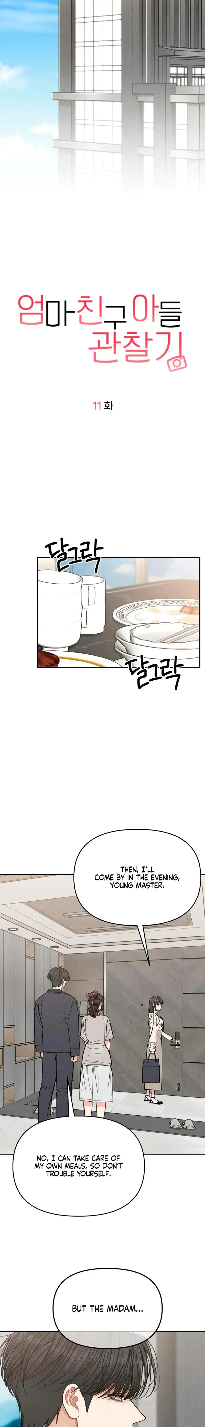 Observing My Mothers Friends Son Chapter 11 - Page 8
