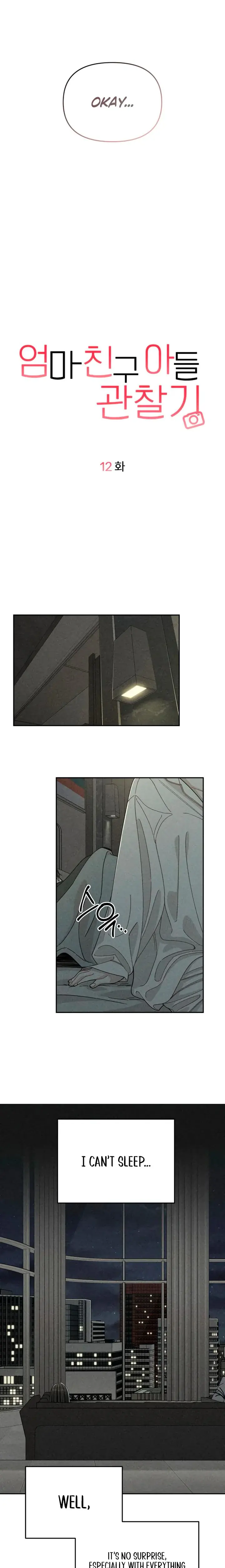 Observing My Mothers Friends Son Chapter 12 - Page 12