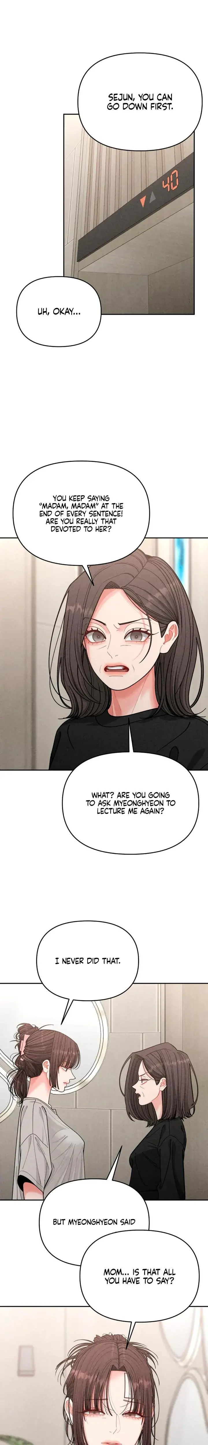 Observing My Mothers Friends Son Chapter 12 - Page 2