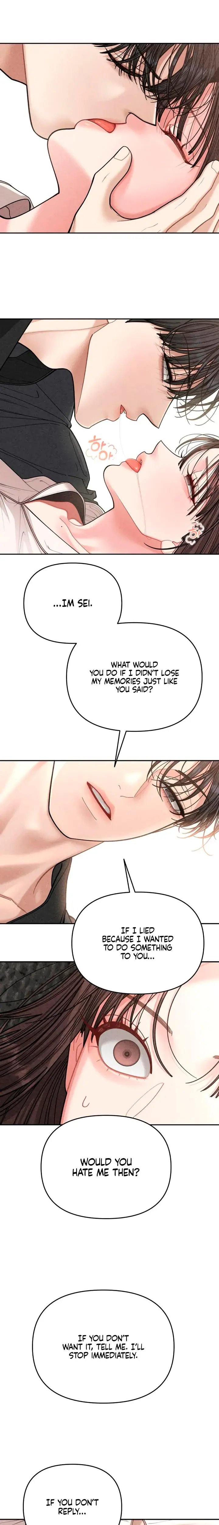 Observing My Mothers Friends Son Chapter 12 - Page 23