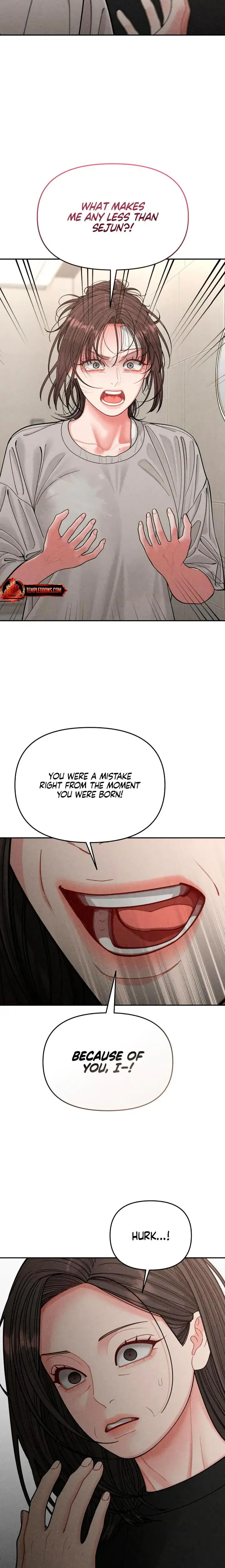 Observing My Mothers Friends Son Chapter 12 - Page 5