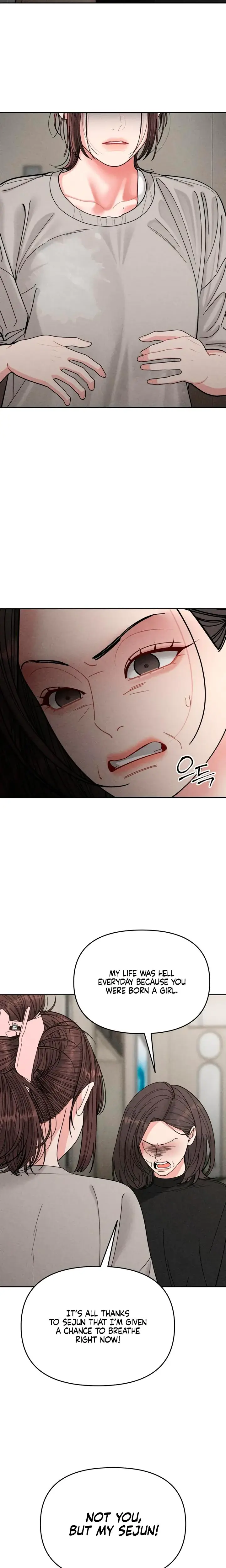Observing My Mothers Friends Son Chapter 12 - Page 6