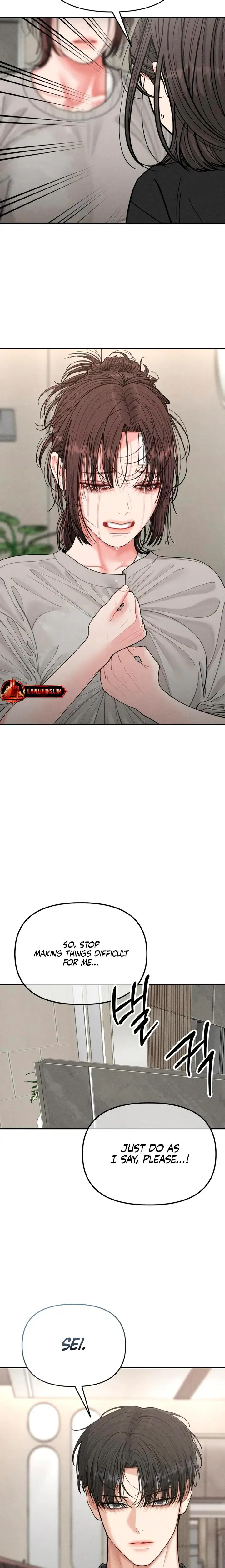Observing My Mothers Friends Son Chapter 12 - Page 7