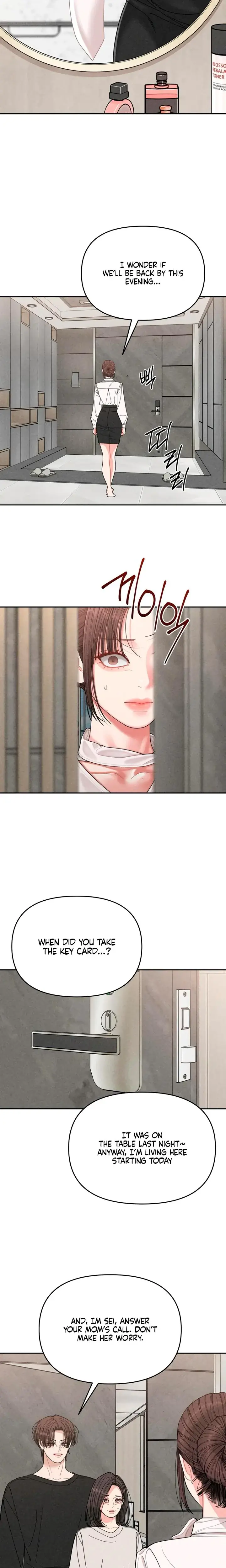 Observing My Mothers Friends Son Chapter 13 - Page 16