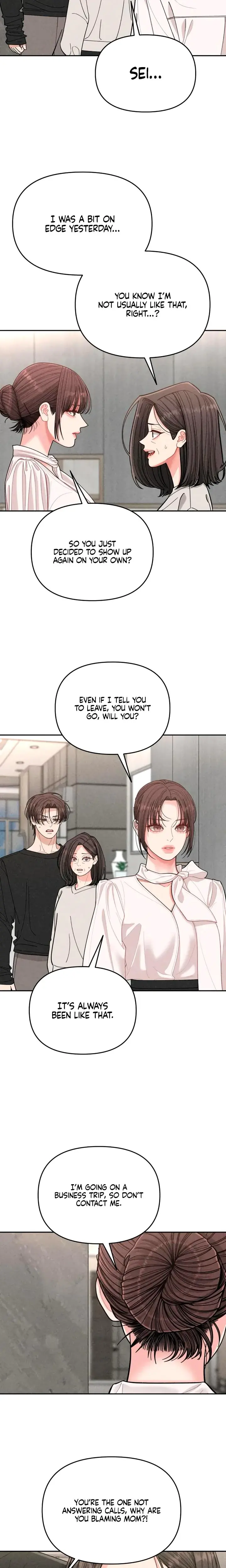 Observing My Mothers Friends Son Chapter 13 - Page 17