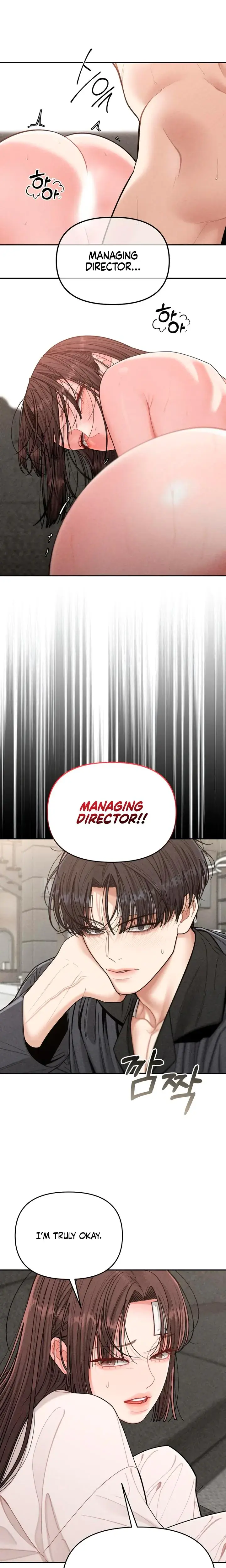 Observing My Mothers Friends Son Chapter 13 - Page 4