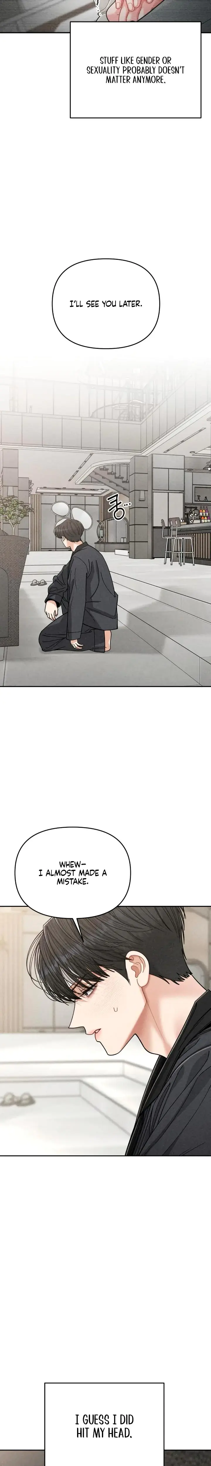 Observing My Mothers Friends Son Chapter 13 - Page 6