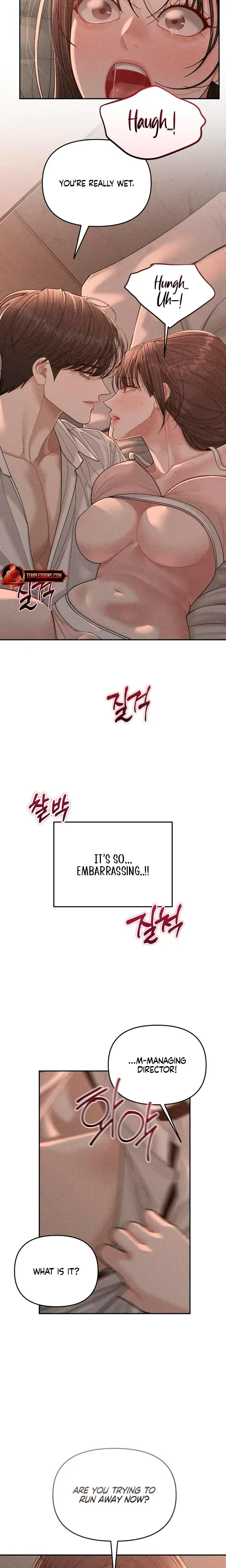 Observing My Mothers Friends Son Chapter 14 - Page 17