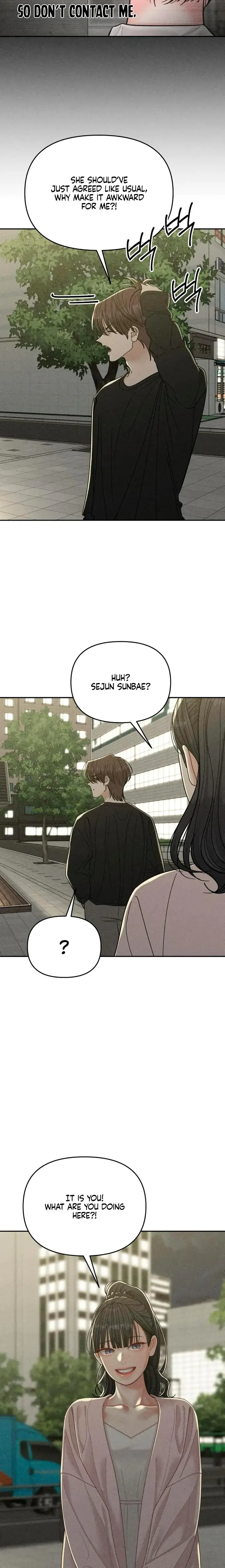 Observing My Mothers Friends Son Chapter 14 - Page 2
