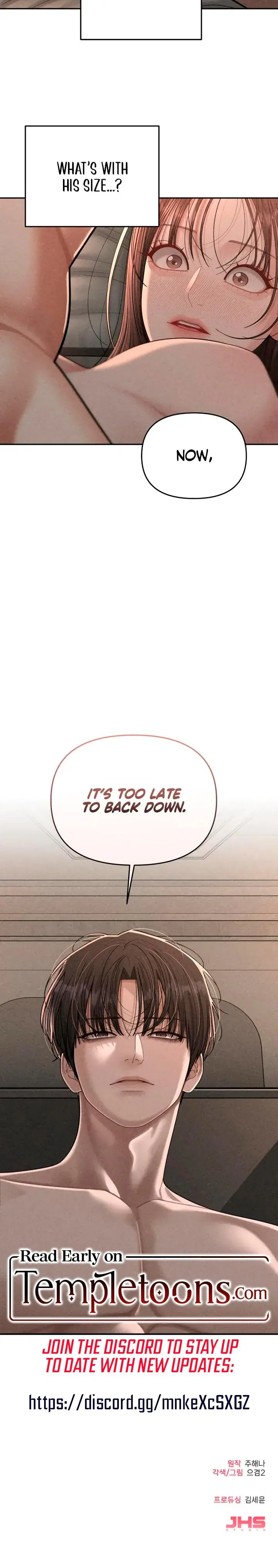 Observing My Mothers Friends Son Chapter 14 - Page 20