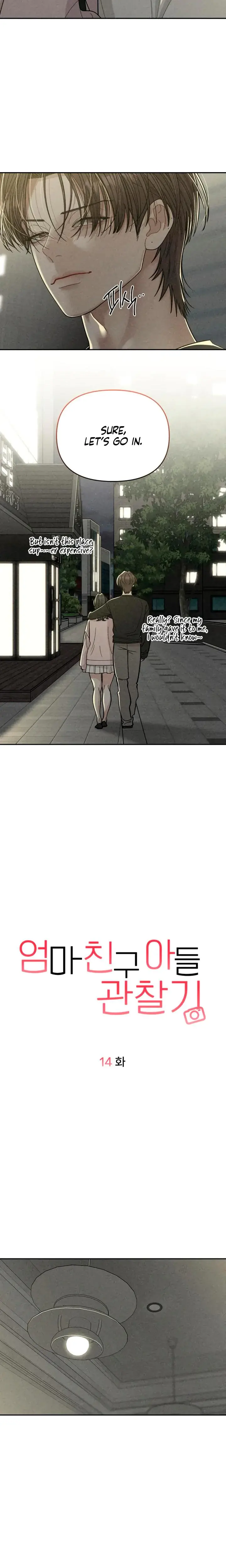 Observing My Mothers Friends Son Chapter 14 - Page 4
