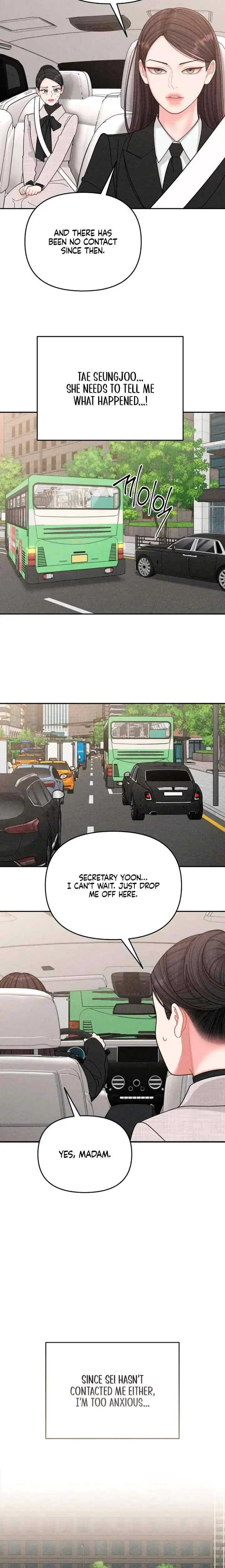 Observing My Mothers Friends Son Chapter 15 - Page 11