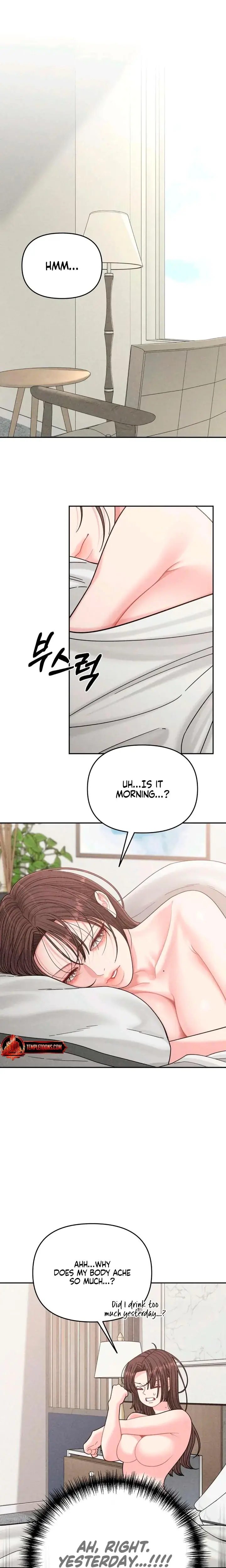 Observing My Mothers Friends Son Chapter 15 - Page 16