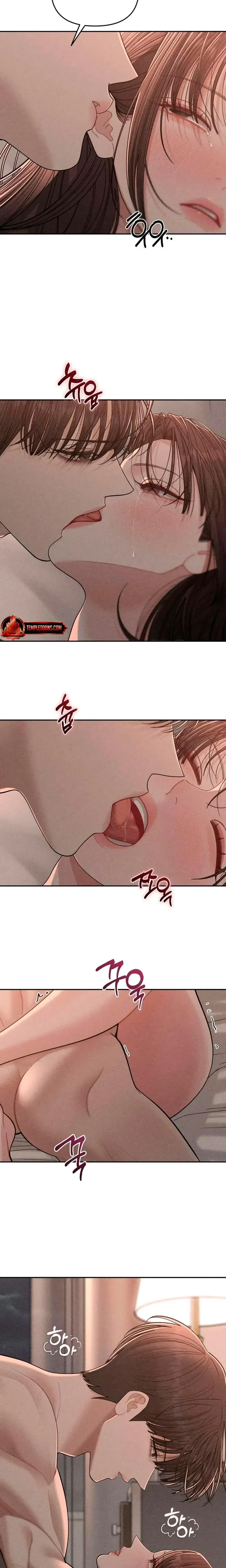 Observing My Mothers Friends Son Chapter 15 - Page 5