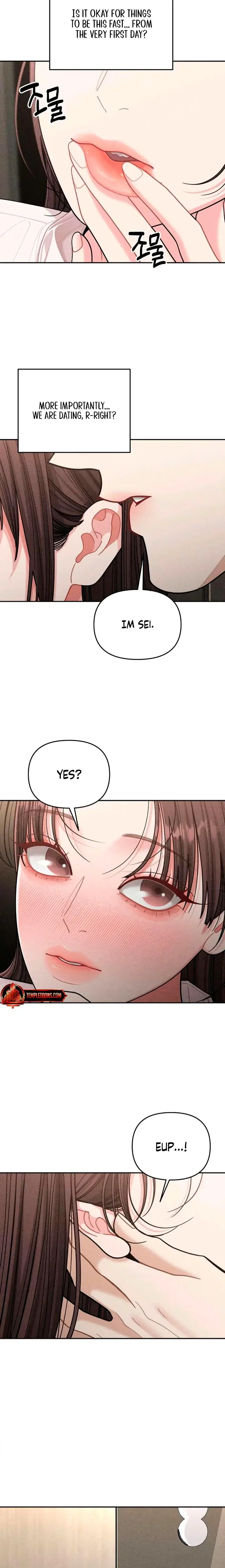 Observing My Mothers Friends Son Chapter 16 - Page 16