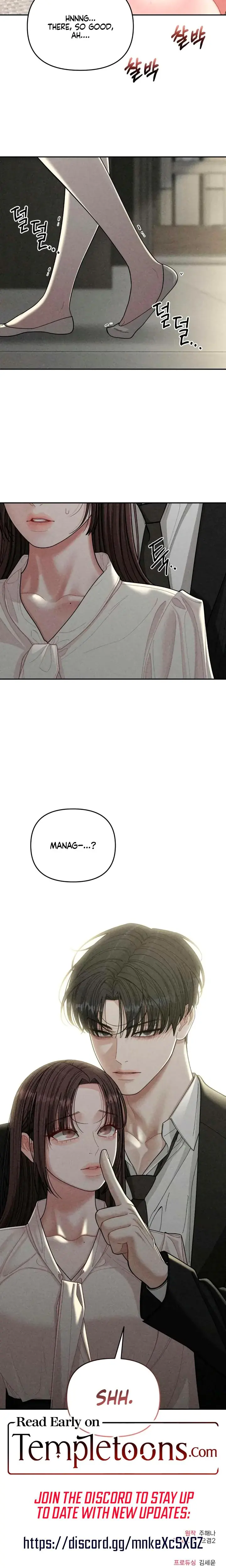 Observing My Mothers Friends Son Chapter 16 - Page 22