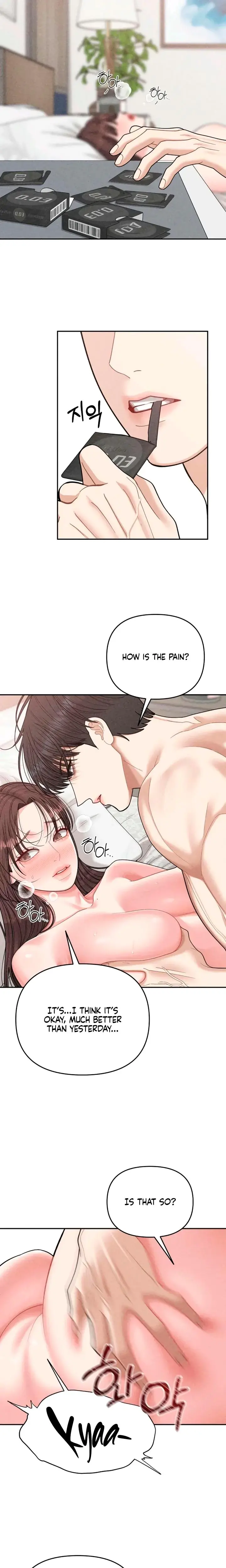 Observing My Mothers Friends Son Chapter 16 - Page 6