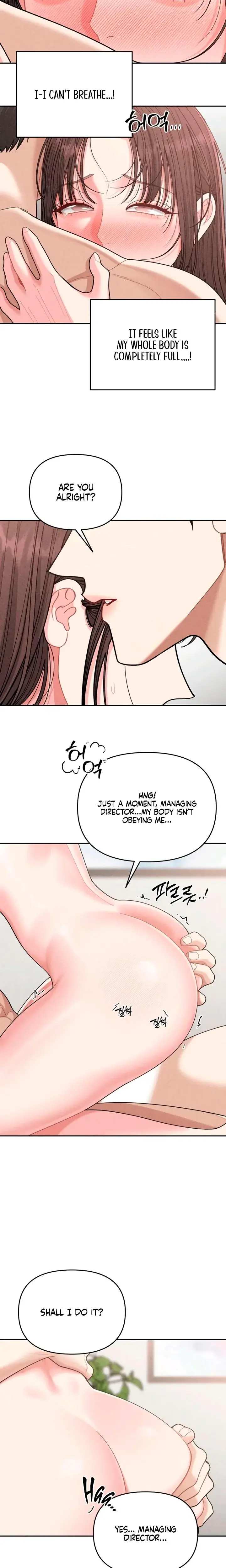 Observing My Mothers Friends Son Chapter 16 - Page 8