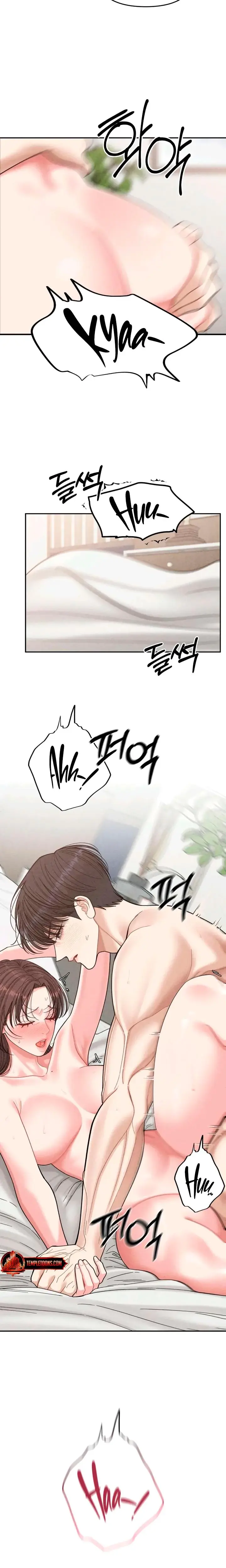 Observing My Mothers Friends Son Chapter 16 - Page 9
