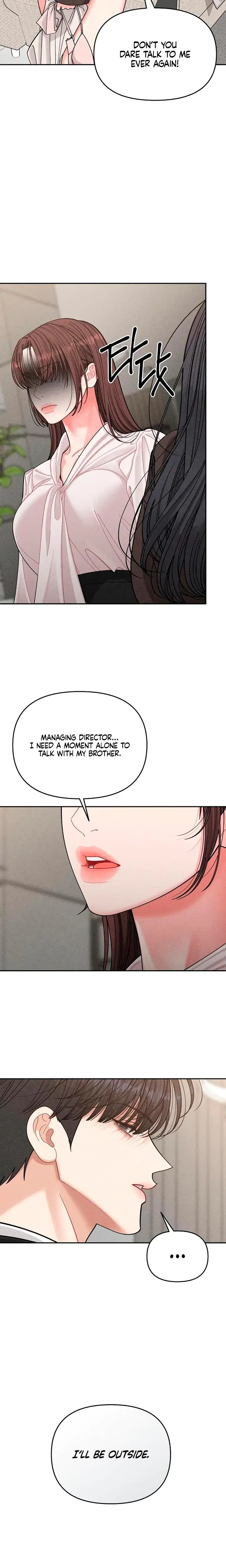 Observing My Mothers Friends Son Chapter 17 - Page 11