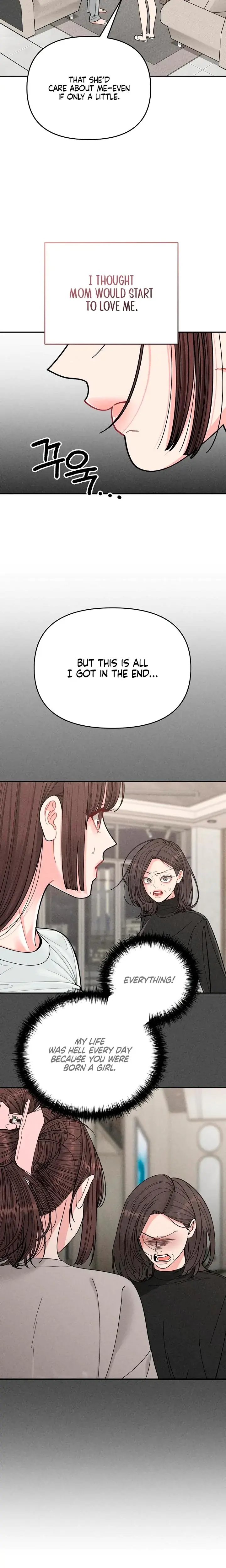 Observing My Mothers Friends Son Chapter 17 - Page 15