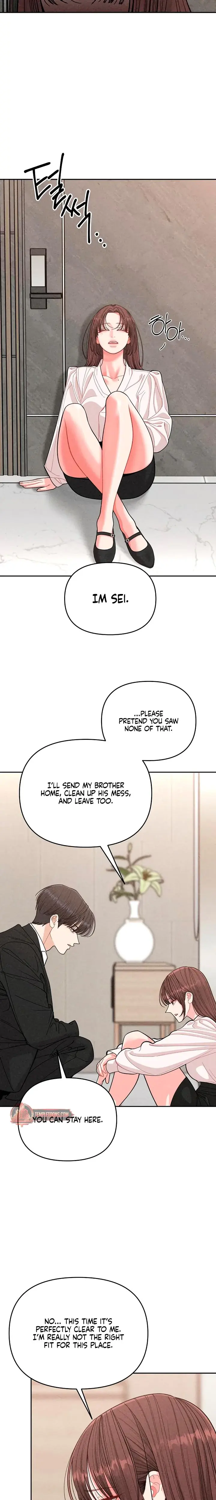 Observing My Mothers Friends Son Chapter 17 - Page 20