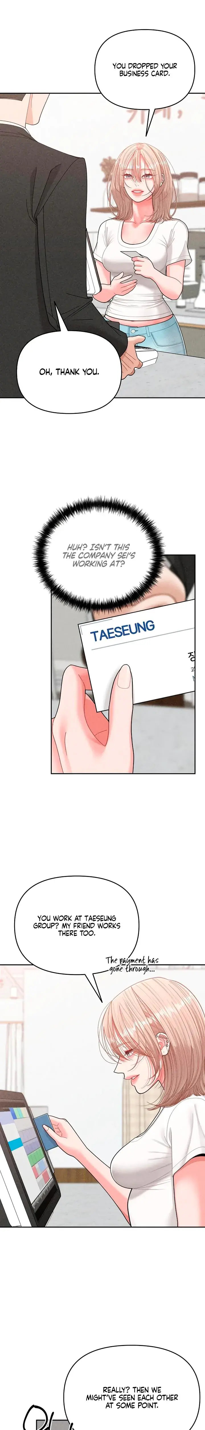 Observing My Mothers Friends Son Chapter 17 - Page 3