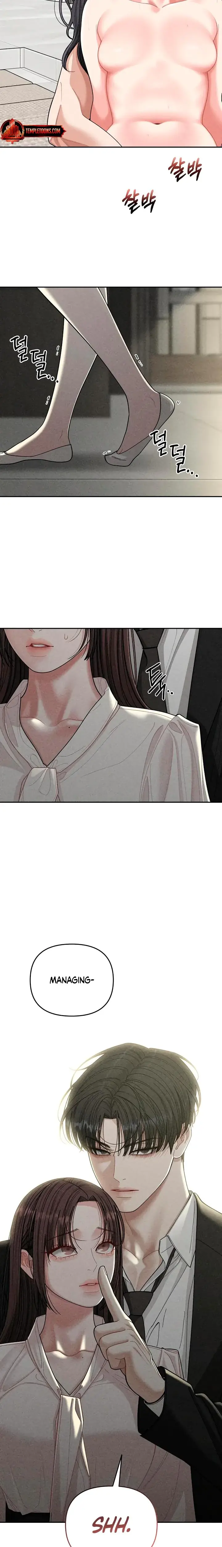Observing My Mothers Friends Son Chapter 17 - Page 6