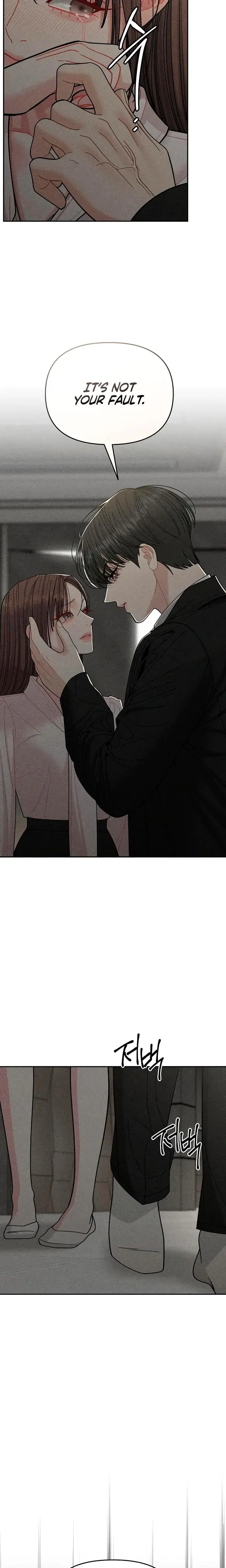 Observing My Mothers Friends Son Chapter 17 - Page 8