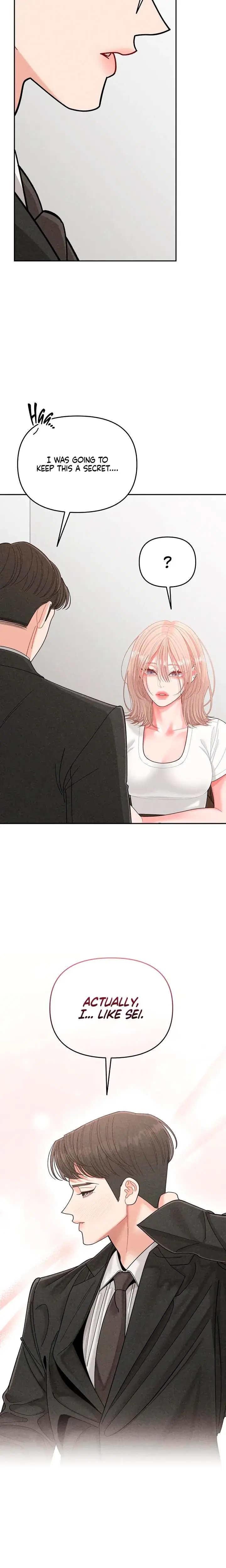 Observing My Mothers Friends Son Chapter 18 - Page 14