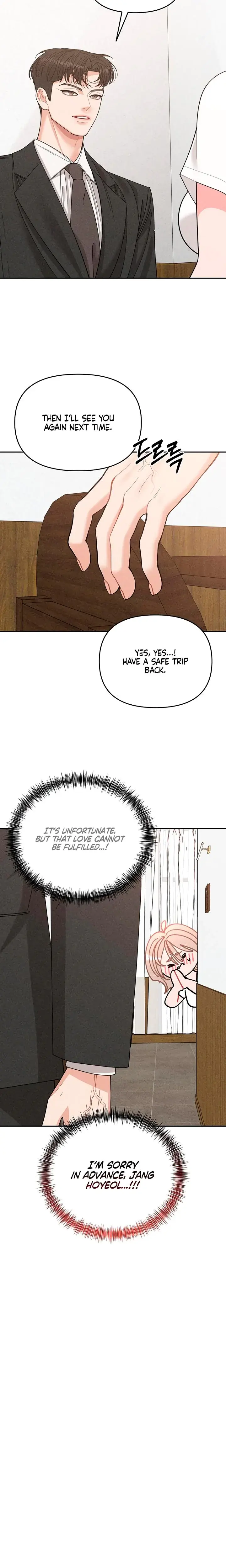 Observing My Mothers Friends Son Chapter 18 - Page 17